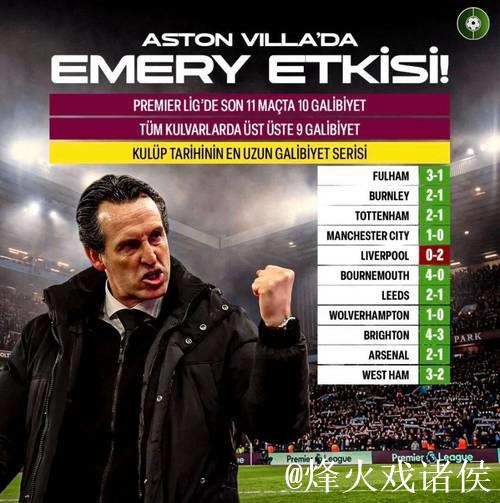 震惊!一场比赛4张红牌!豪门连战15轮未胜垫底!赛后全队无声抗议 震惊!一场比赛4张红牌!豪门连战15轮未胜垫底!赛后全队无声抗议