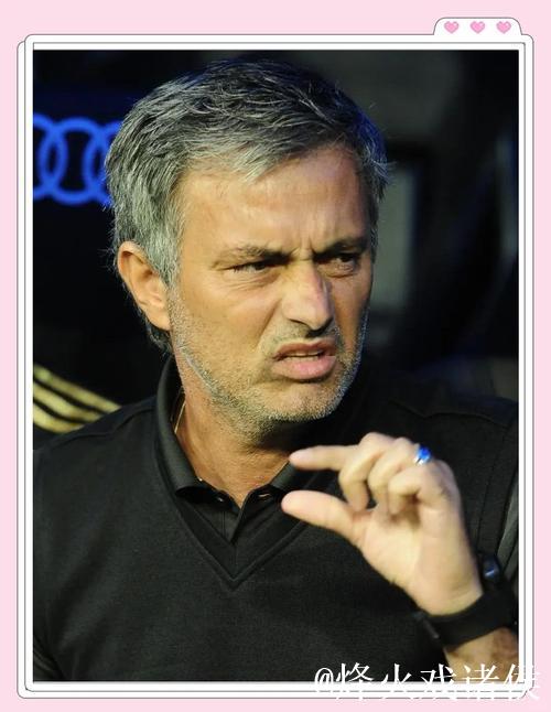 皇马人事争端影响选帅，阿韦洛亚因效忠穆里尼奥引发争议