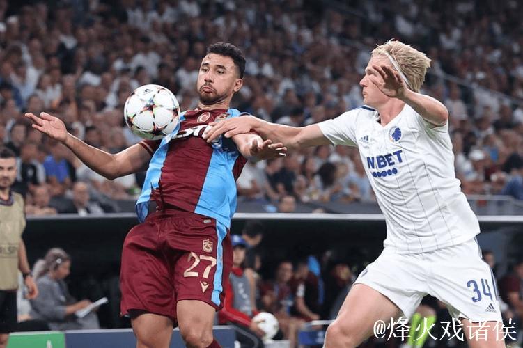 欧冠黄潜vs哥本哈根赛前惊现欧联杯主题