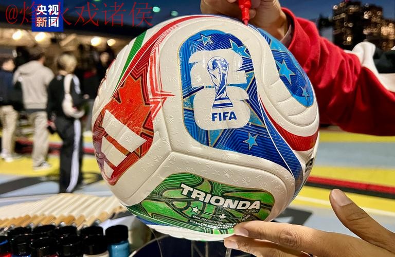 世界杯滚球高清最佳 世界杯滚球高清最佳