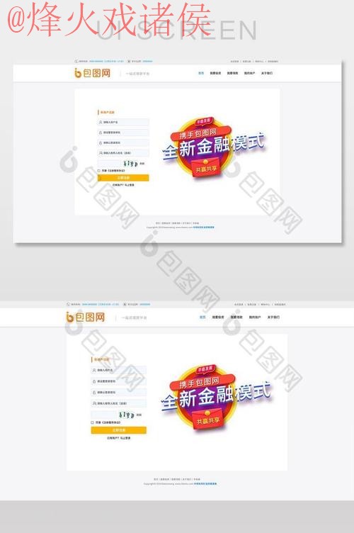世界杯外围高清最新网址