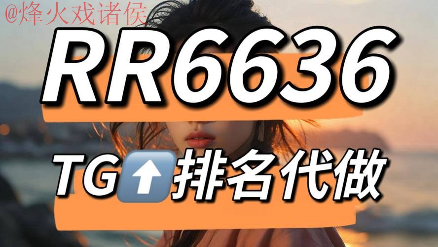 世界杯下注入口全站