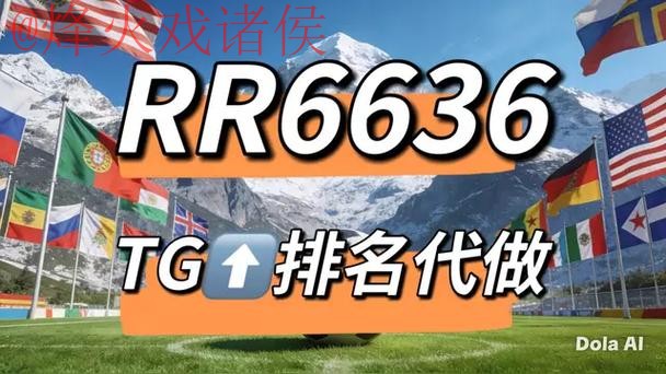 2026世界杯竞猜网站热门